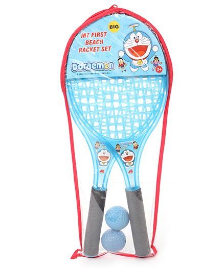 I Toys My First Beach Racket set (Small)
